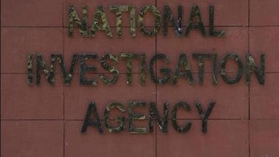 NIA conducts searches in Jalalabad bomb blast case