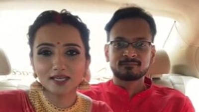 Singer Manjari gets married to Jerin. Singer Manjari gets married to Jerin.