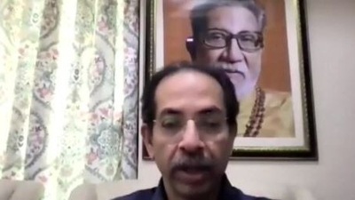 Uddhav Thackeray virtually addressed his party workers on Friday amid the political crisis in Maharashtra.&nbsp;