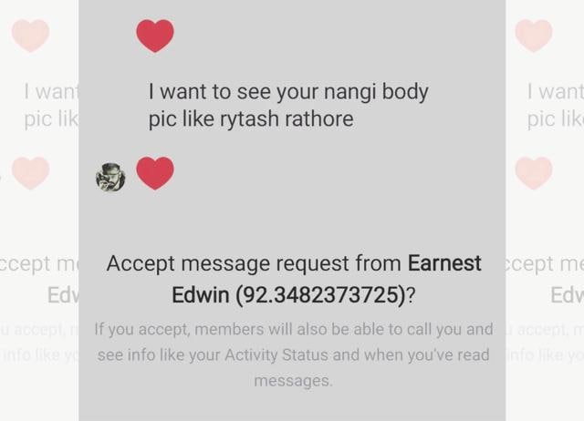 The DM that prompted Tillotama’s post The DM that prompted Tillotama’s post