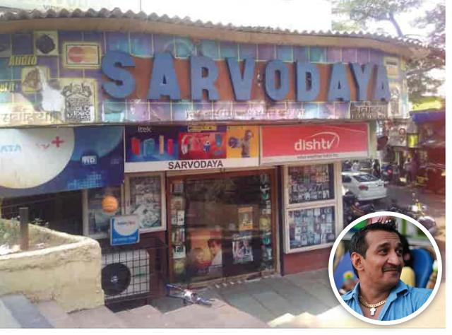 Bakul Chandaria (inset) and his brother Manish owned and ran the popular DVD library, Sarvodaya (above) Bakul Chandaria (inset) and his brother Manish owned and ran the popular DVD library, Sarvodaya (above)