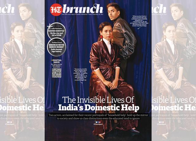 Tillotama on the cover of HT Brunch Tillotama on the cover of HT Brunch
