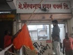 Office of MLA Tanaji Sawant vandalized by Shivsena workers in Balaji nagar, Pune.