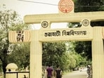 Gauhati University 6th semester exam postponed again, to be held from July 4(Photo: Thinkcept.com)