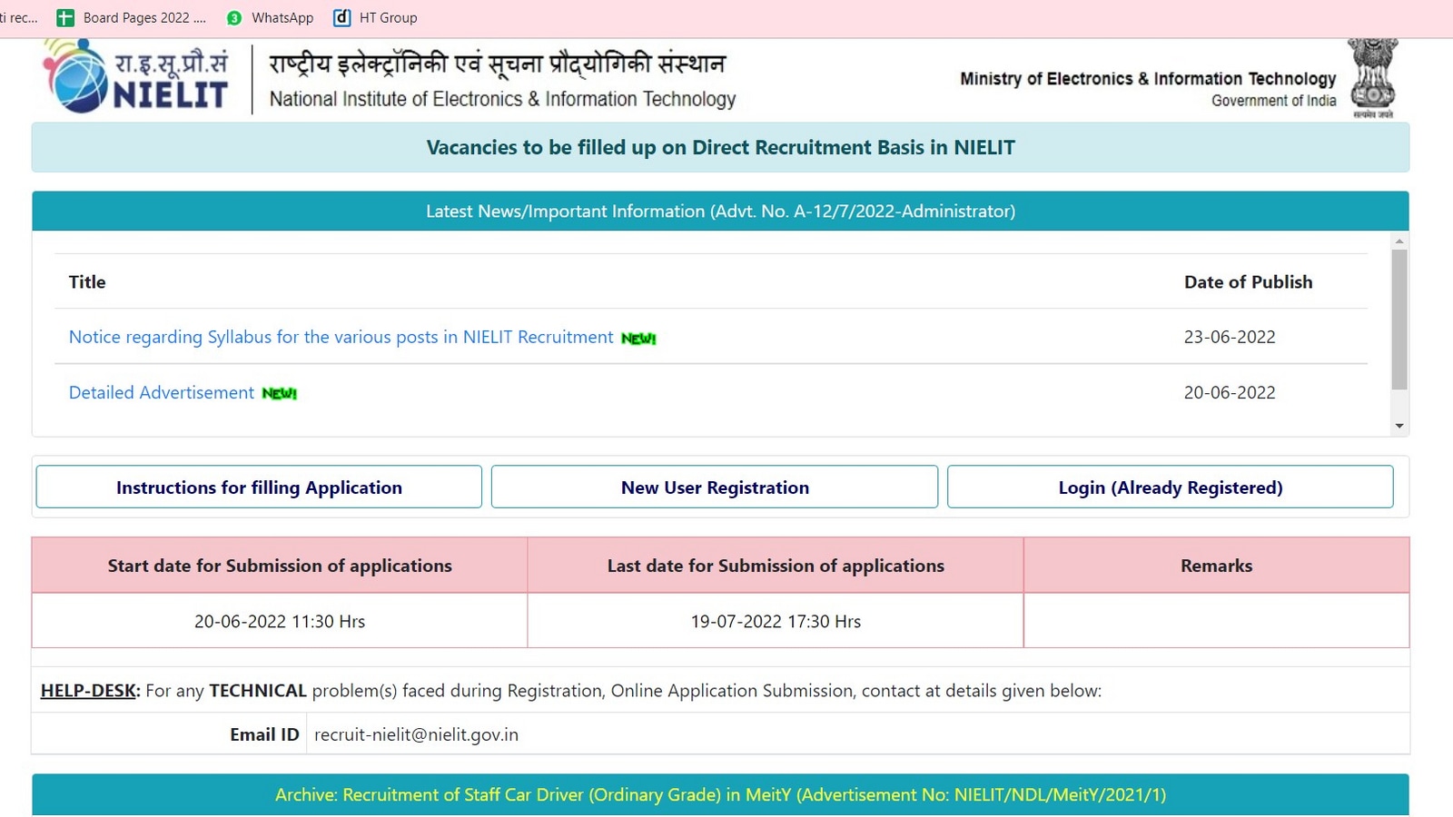 NIELIT Recruitment 2022: Apply for Scientist, Assistant and other posts