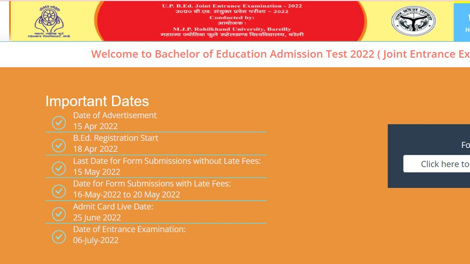 UP JEE B.E.D admit card released at upbed2022.in, direct link here