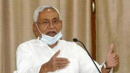 Bihar chief minister Nitish Kumar said the state government is committed to bringing about significant improvement in road accessibility.