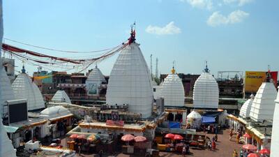 The temple toown of Deoghar in Jharkhand. (HT Archive) The temple toown of Deoghar in Jharkhand. (HT Archive)
