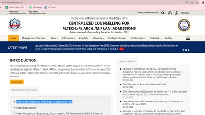 CCMT 2022 round 2 seat allotment result announced at ccmt.admissions.nic.in