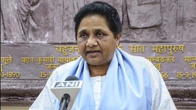 Bahujan Samaj Party (BSP) chief Mayawati on Saturday hit out at the opposition for allegedly ignoring her party while choosing the opposition’s presidential nominee Yashwant Sinha. (PTI PHOTO.) Bahujan Samaj Party (BSP) chief Mayawati on Saturday hit out at the opposition for allegedly ignoring her party while choosing the opposition’s presidential nominee Yashwant Sinha. (PTI PHOTO.)