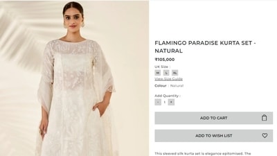If you wish to add Keerthy Suresh's ensemble to your wardrobe, it is available on Anita Dongre's website. The set is worth <span class='webrupee'>₹</span>1 lakh. (anitadongre.com) If you wish to add Keerthy Suresh's ensemble to your wardrobe, it is available on Anita Dongre's website. The set is worth <span class='webrupee'>₹</span>1 lakh. (anitadongre.com)