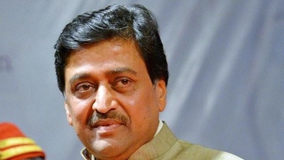 Ashok Chavan (File Photo/HT) Ashok Chavan (File Photo/HT)