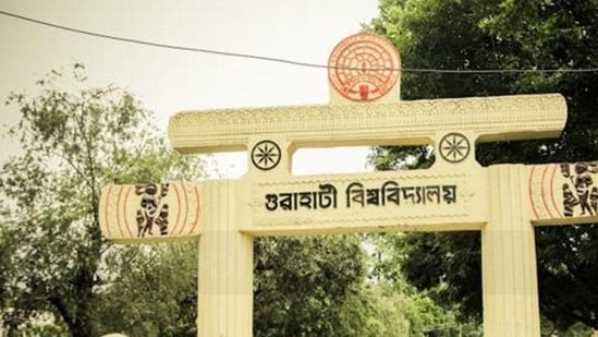 Gauhati University 6th semester exam postponed again, to be held from July 4(Photo: Thinkcept.com)