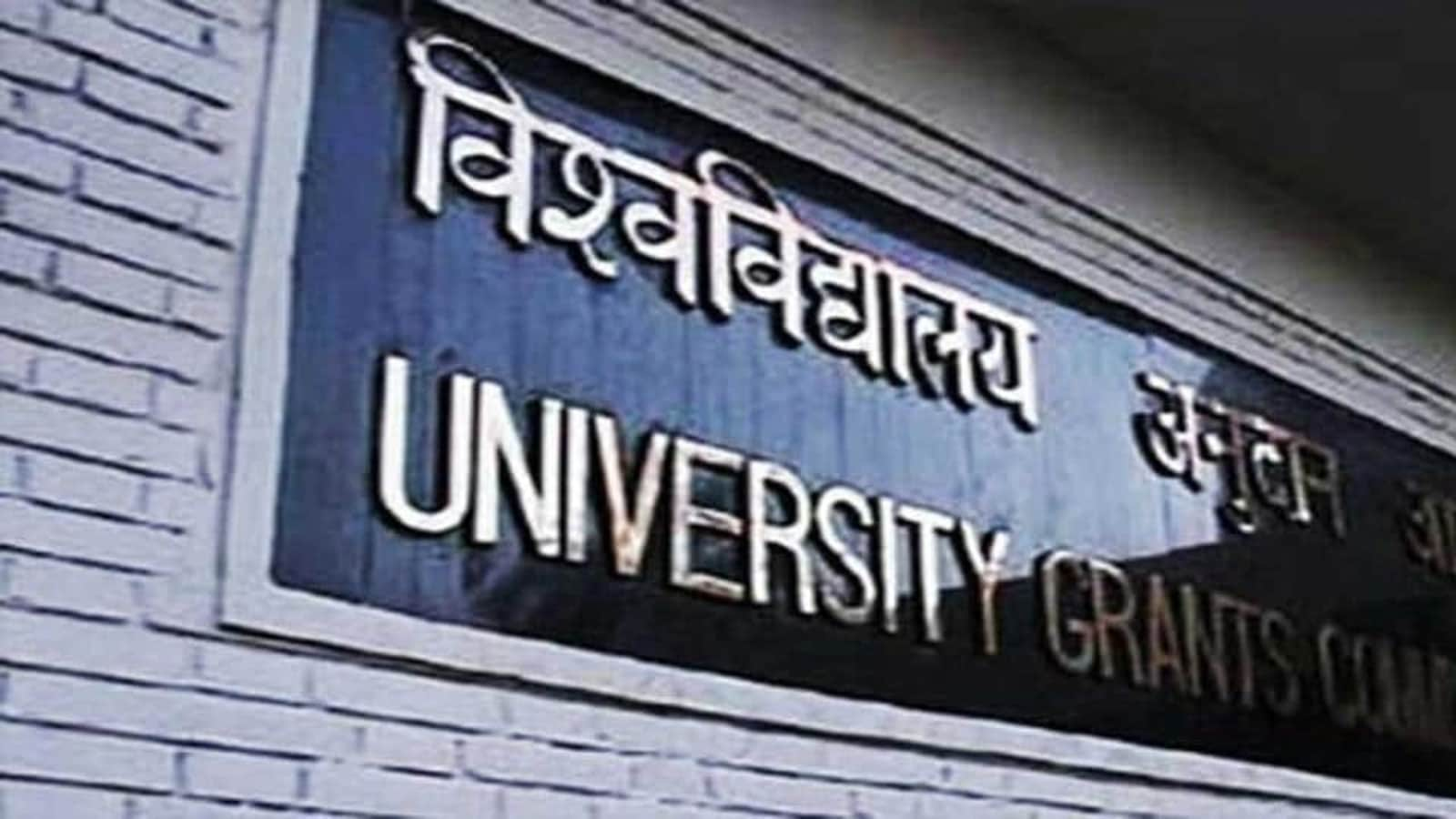 UGC NET 2022 exam dates announced, to be held in July, August