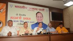 Arun Singh was in Chandigarh under the BJP National General Secretary's pravaas program.  (Photo HT)