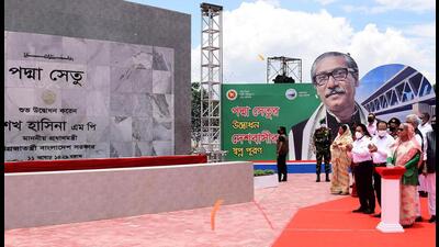 Bangladesh's Prime Minister Sheikh Hasina inaugurating the 6.15km long Padma Bridge at Mawa point in Munshiganj. (AFP) Bangladesh's Prime Minister Sheikh Hasina inaugurating the 6.15km long Padma Bridge at Mawa point in Munshiganj. (AFP)