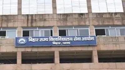 Bihar has been grappling with a huge shortage of teachers in state universities. (File Photo)