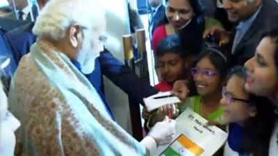 PM Modi interacts with children of Indian diaspora in Germany (ANI)