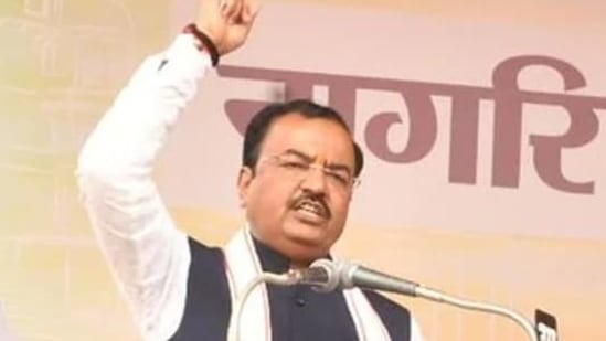Uttar Pradesh deputy chief minister Keshav Prasad Maurya (HT File Photo) Uttar Pradesh deputy chief minister Keshav Prasad Maurya (HT File Photo)