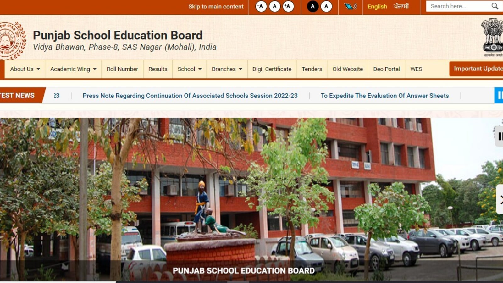 Punjab Board PSEB 12th Results 2022 LIVE: Class 12 result declared, 96.96% pass