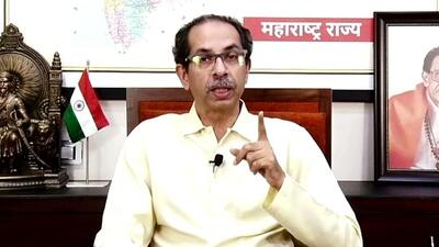 Maharashtra chief minister Uddhav Thackeray. (ANI) Maharashtra chief minister Uddhav Thackeray. (ANI)