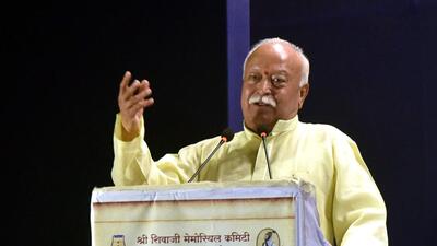 RSS chief Mohan Bhagwat, during an event in Pune. (HT PHOTO)