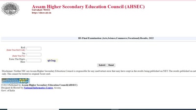 AHSEC Assam HS Result 2022: Check Assam Board 12th Result at resultsassam.nic.in AHSEC Assam HS Result 2022: Check Assam Board 12th Result at resultsassam.nic.in