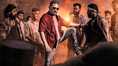 Kamal Haasan's Vikram has crossed ₹400 crore at the box office. It is also the highest grossing film of his career. Kamal Haasan's Vikram has crossed ₹400 crore at the box office. It is also the highest grossing film of his career. 