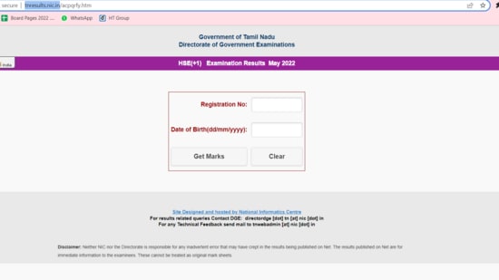 TN 11th Result 2022 declared at tnresults.nic.in, link here