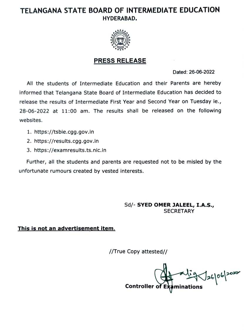 TS Inter result tomorrow