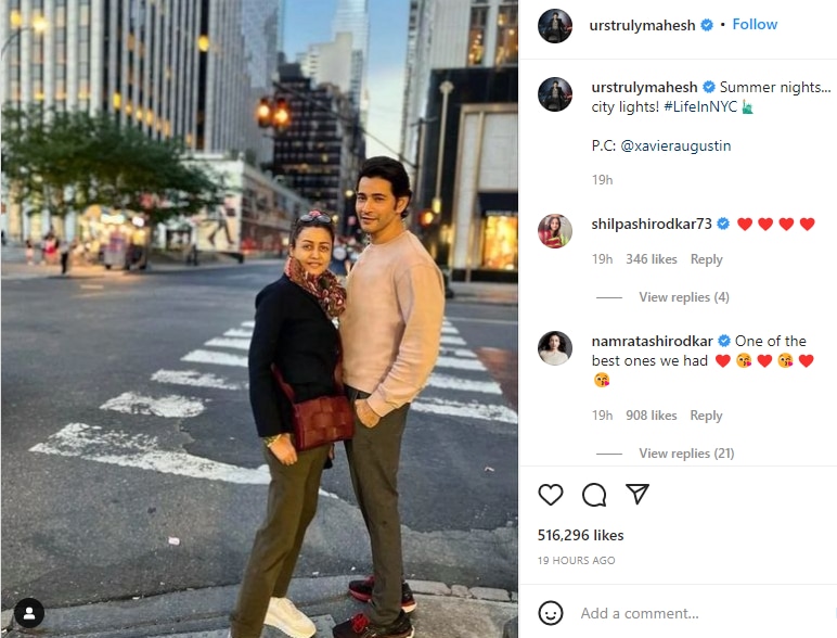 Namrata Shirodkar and Mahesh Babu pose together for a picture during an outing in New York.