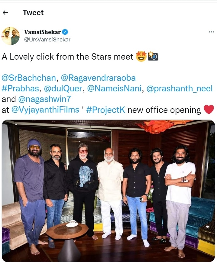 Project K team at the event.&nbsp;