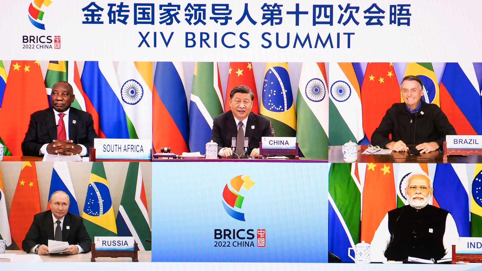 Two New Countries Apply To Join BRICS, Will 'add Value' Details Inside