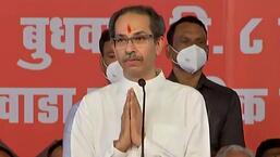 Maharashtra chief minister Uddhav Thackeray sought to strike a conciliatory note after divesting the portfolios of nine rebel MLAs, saying it was not too late to return to Mumbai from Guwahati (ANI)