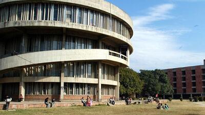 A Panjab University had visited the nuclear medicine centre to take over possession. (HT File) A Panjab University had visited the nuclear medicine centre to take over possession. (HT File)