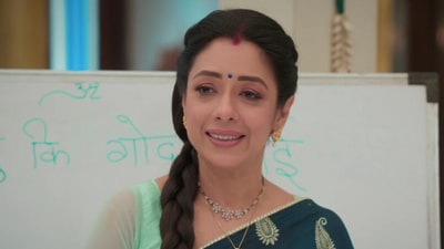 A still from Anupamaa.