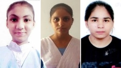 PSEB declares Class 12 results with the pass percentage of 96.48 % PSEB declares Class 12 results with the pass percentage of 96.48 %