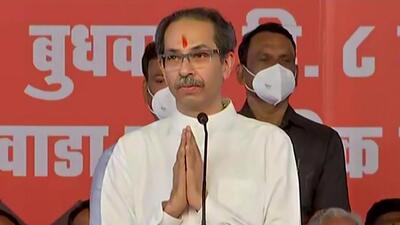 Maharashtra chief minister Uddhav Thackeray sought to strike a conciliatory note after divesting the portfolios of nine rebel MLAs, saying it was not too late to return to Mumbai from Guwahati (ANI) Maharashtra chief minister Uddhav Thackeray sought to strike a conciliatory note after divesting the portfolios of nine rebel MLAs, saying it was not too late to return to Mumbai from Guwahati (ANI)