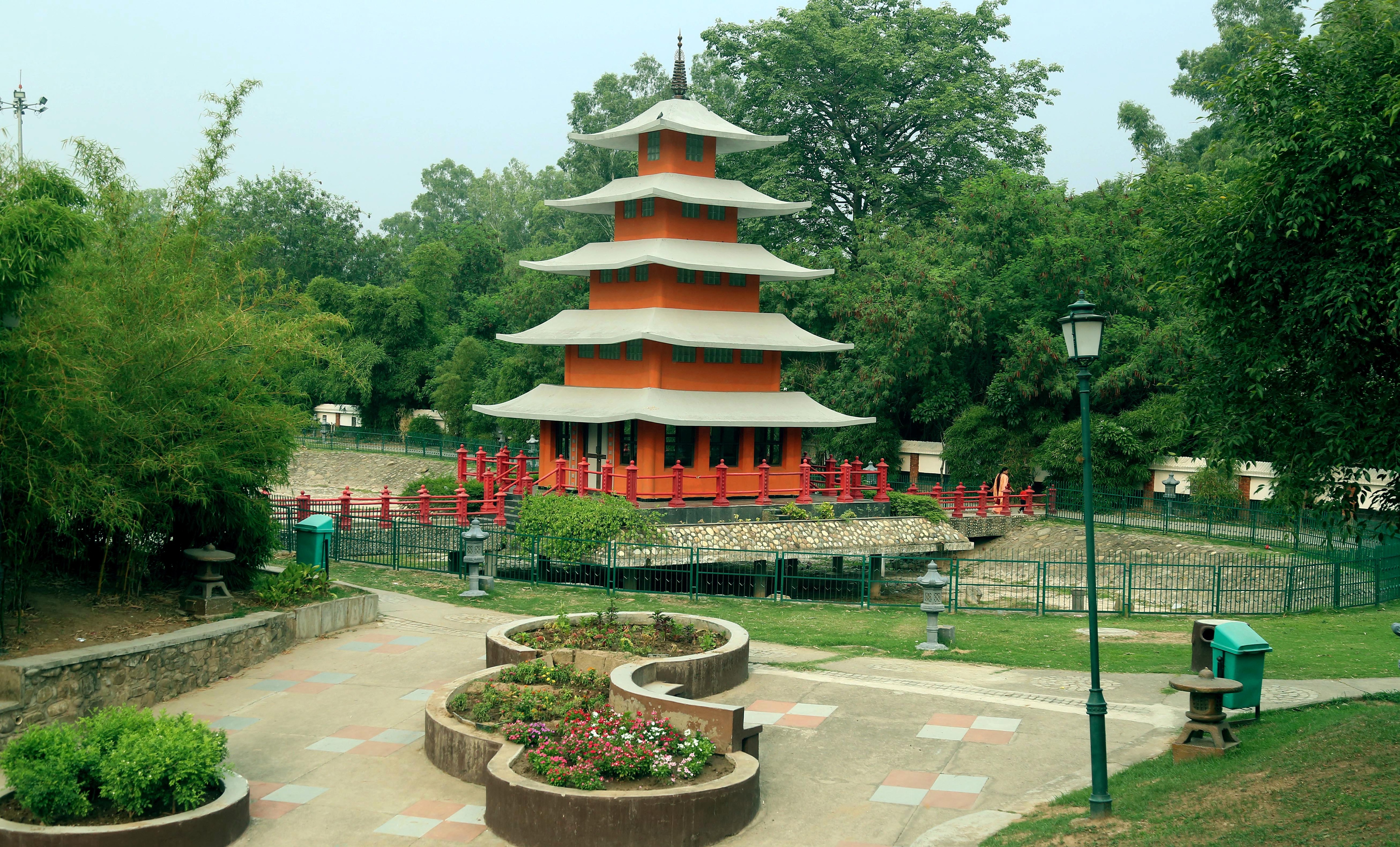 Japanese Garden
