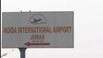 Cabinet nod paves way for MRO hub near Noida airport Cabinet nod paves way for MRO hub near Noida airport