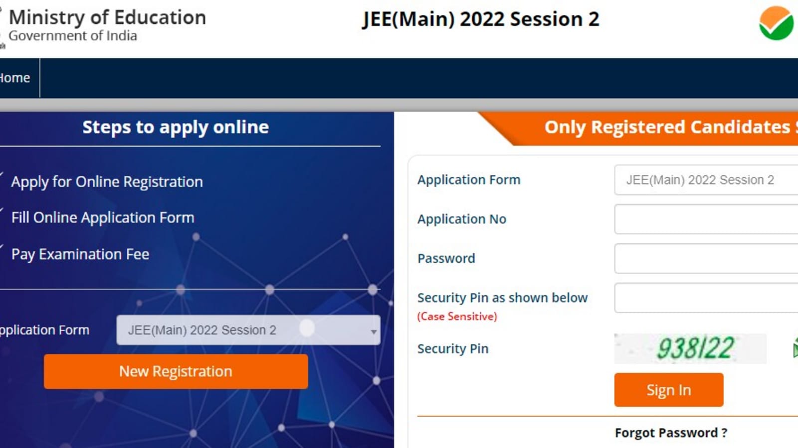 JEE Main 2022 Session 2: Registration process ends tomorrow