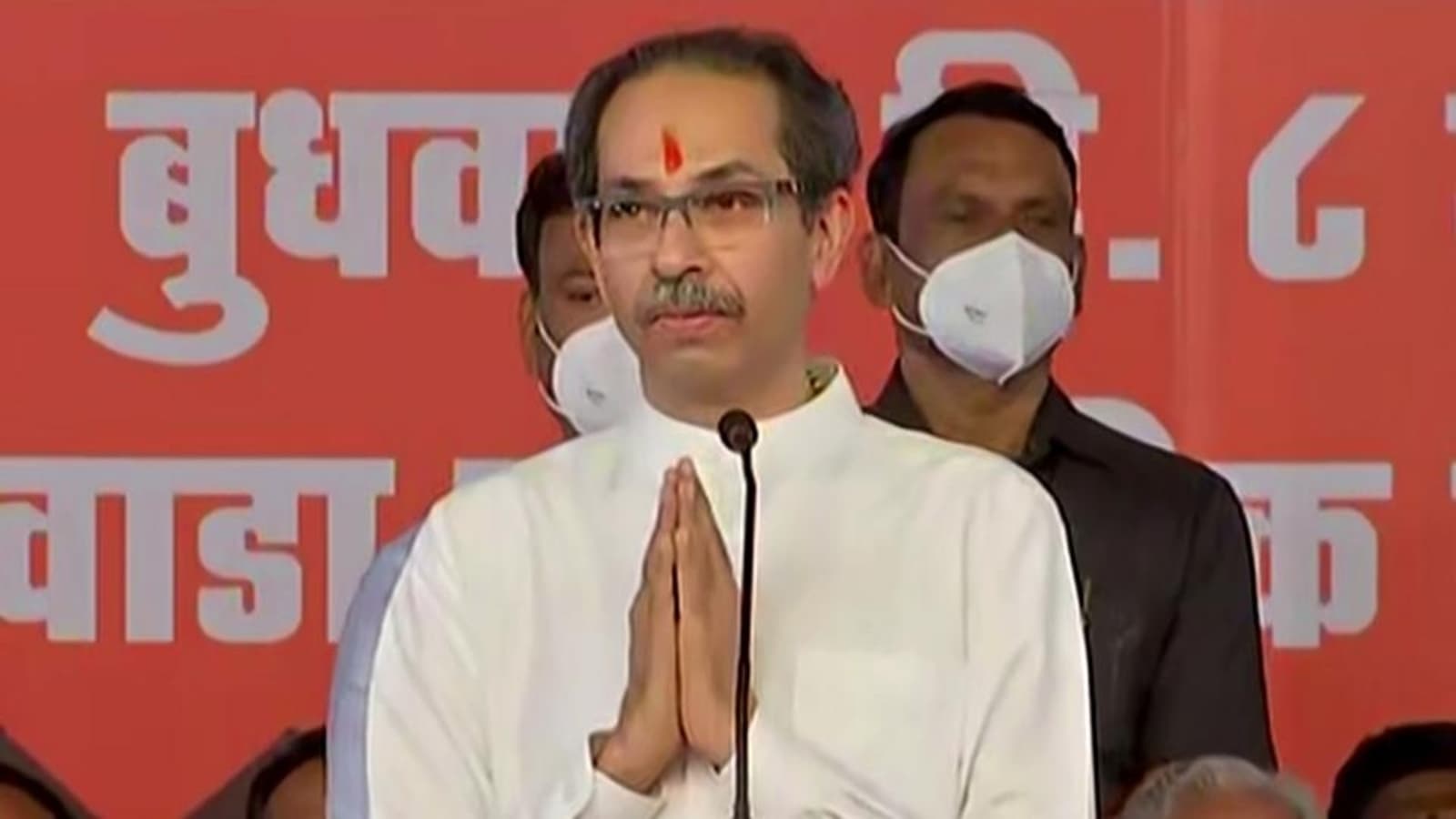 Uddhav Thackeray to face floor test tomorrow at 11am, Governor says, 'Disturbing picture'