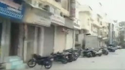 A screengrab from the video uploaded by ANI.