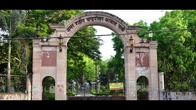 Chandra Shekhar Azad Park in Prayagraj. (HT Photo) Chandra Shekhar Azad Park in Prayagraj. (HT Photo)