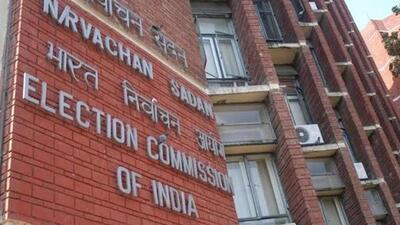 The vice president of India is elected by the members of the electoral college consisting of the members of both houses of Parliamen (File Photo) The vice president of India is elected by the members of the electoral college consisting of the members of both houses of Parliamen (File Photo)