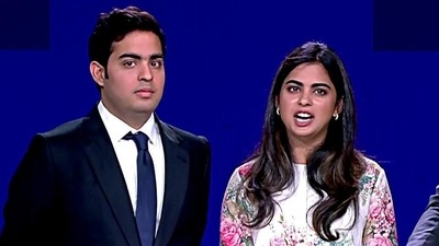 Reliance Industries’s chairman Mukesh Ambani's son and daughter Akash Ambani and Isha Ambani. (ANI Photo)
