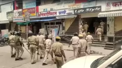 A protest took place in Bhim, Rajsamand today over Udaipur murder. (ANI) A protest took place in Bhim, Rajsamand today over Udaipur murder. (ANI)