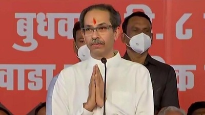 Uddhav Thackeray to face floor test tomorrow at 11am, Governor sends letter (HT_PRINT) Uddhav Thackeray to face floor test tomorrow at 11am, Governor sends letter (HT_PRINT)