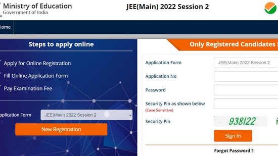 JEE Main 2022 Session 2: Interested candidates can apply online on jeemain.nta.nic.in till June 30, 2022 upto 9.00pm. However, the fee can be paid upto 11:50 pm.(jeemain.nta.nic.in )