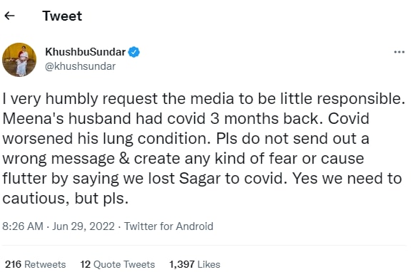 Khushbu Sundar's tweet.